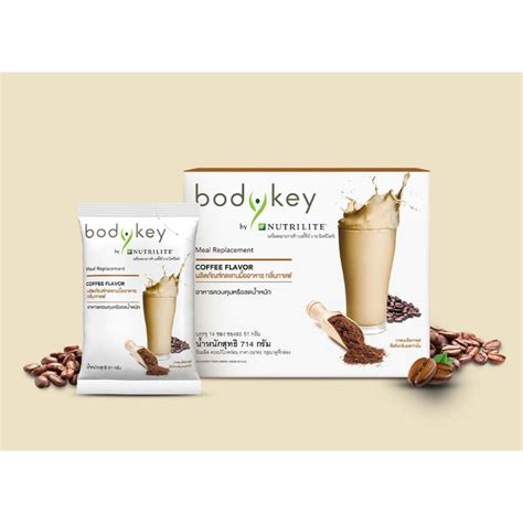 Bodykey By Nutrilite Meal Replacement Shake Caf Latte Bodykey Cafe