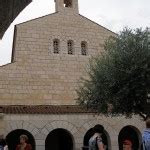 Tabgha « See The Holy Land