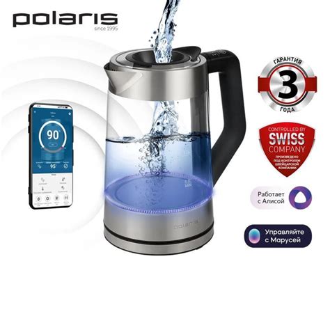 Купить электрический чайник Polaris Чайник PWK 1725CGLD WIFI IQ Home по ...