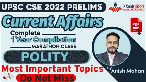 UPSC 2022 Prelims Complete One Year Indian Polity CURRENT AFFAIRS