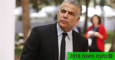 יאיר לפיד אין שום דרך לנהל מדינה בזמן שאתה נאבק בחשדות כבדים כל כך