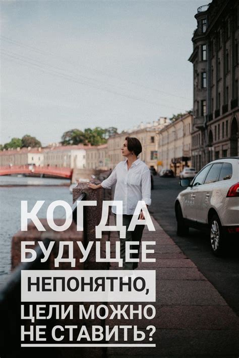 Лайф-коуч