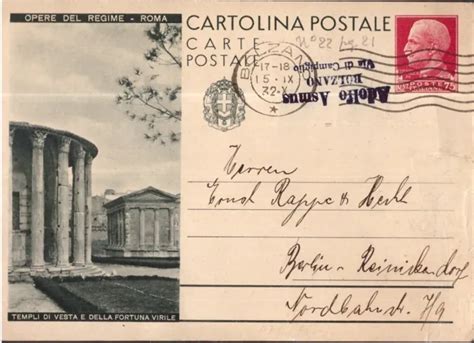 Italia Regno Cartolina Postale Centesimi Templi Di Vesta Fu Eur