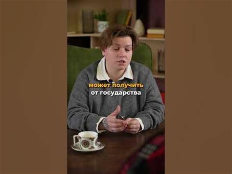 Нажми на профиль⬆️для бесплатного подбора недвижимости #недвижимость # ...