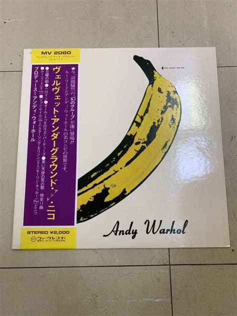 【やや傷や汚れあり】【帯付きmv2060・補充票付き】 The Velvet Underground And Nico ヴェルヴェット