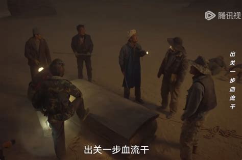 《西出玉门》：从“罗布泊白龙堆”的变异，到“钰门关诡门关”的离谱 腾讯新闻