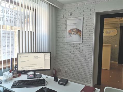 Слуховые аппараты в Тюмени - Центр слуха "Радуга звуков" ул. Попова, 7А