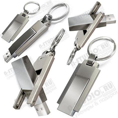 Флешки брелоки с логотипом usb флэш карты оптом брелки флешка брелок ...