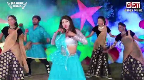 लो आ गया Up बिहार में आग लगा देने वाला धमाकेदार वीडियो Song Bhojpuri Song Video Dailymotion