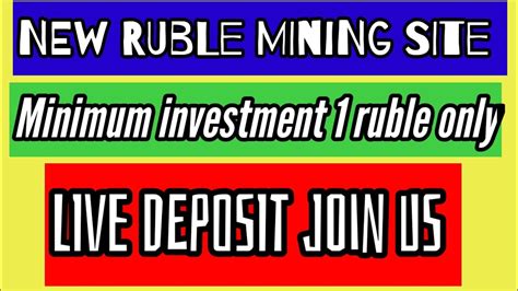 NEW RUBLE MINING SITE DEPOSIT 10 RUBLE GET IN 30 DAYS 150 RUBLE LIVE