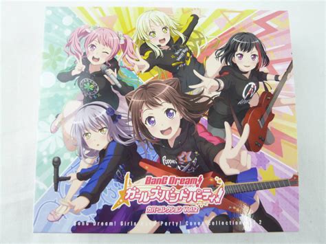 H276 Cd Bang Dream バンドリ ガールズバンドパーティ カバーコレクション Vol2 数量限定グッズ付特装盤 開封済み 品