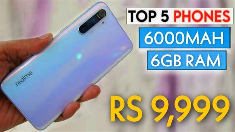 Top 5 Best Smartphone Under 10000 In India 2021। Phone Under 10000