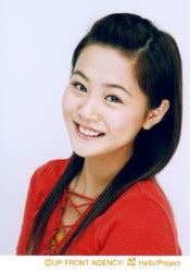 Risa Niigaki Nude Celebrities Forum FamousBoard