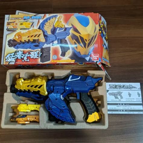 Bandai Dx Mosa Changer Kishiryu Sentai Ryusoulger Power Rangers Dino