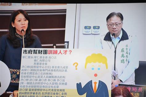 南市議員李中岑譏諷長照霸主換人做 要求訂旋轉門條款 雲嘉南 地方 聯合新聞網