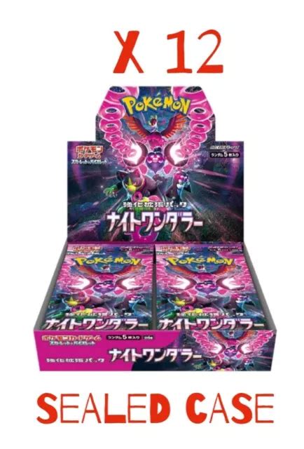 Pokemon Card Night Wanderer Booster Pack X10 Sv6a Scarlet And Violet