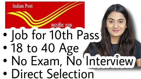 5000 Job Vacancies For 10th Pass Candidates Age 18 To 40 Direct Selection No Exam No