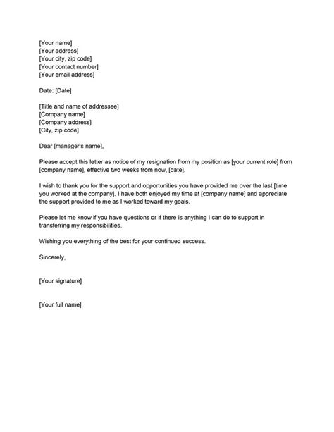 Letter Of Resignation Template 2 Week Resignation Letter Elegant Porn