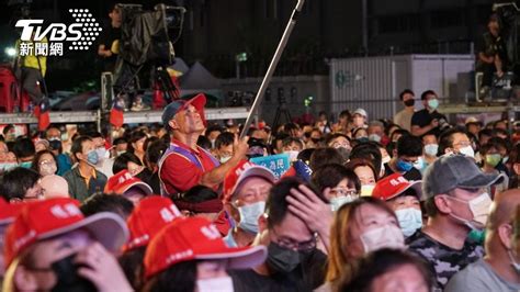 塞爆！首場造勢狂湧2萬人 郭台銘全程台語致詞：政府不做我來做│tvbs新聞網