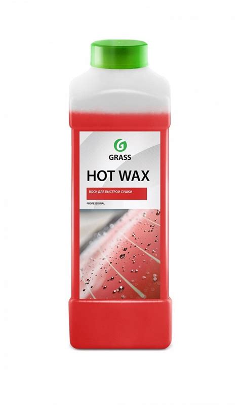 Горячий воск Hot Wax кг купить отзывы фото доставка SpAngarsk
