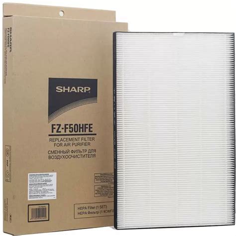 Sharp Original Replacement HEPA Filter FZ F50HFE Air Purifier Filter