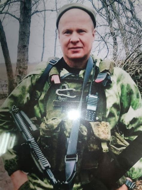 Ожгихин Михаил погиб 01.03.2024 из региона Неизвестно,