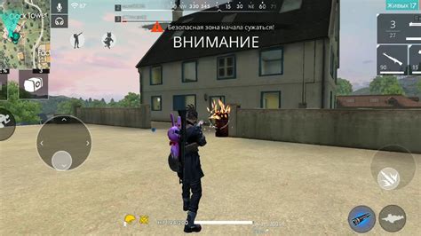 фрее фире оомат - YouTube