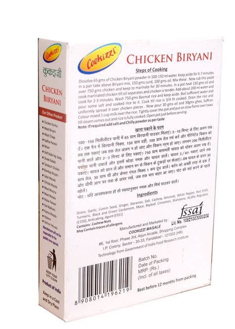 Cookizzi Spicy Chicken Biryani Masala Packaging Size 65 G At Rs 80