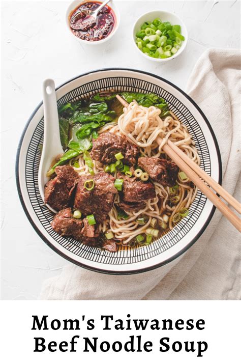 Chinese Beef Noodle Soup Artofit