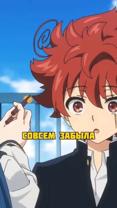 ОН СТАЛ СВЕРХЧЕЛОВЕКОМ ИЗ ЗА ТРЕНИРОВОК #аниме #anime #анимемомент # ...