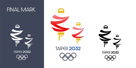 2032 Summer Olympics: Taipei, Taiwan on Behance