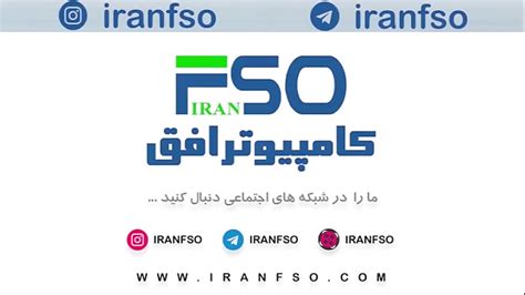 تعویض هارد لپ تاپ ایسوس Asus K56cb || کامپیوتر افق