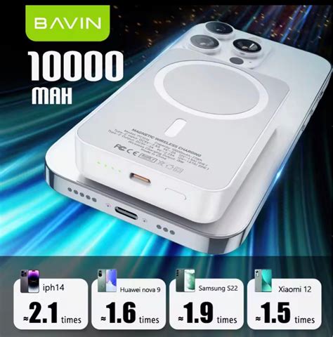 Bavin Mah Wireless Magnetic Fast Charging Powerbank Small