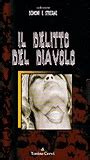Il Delitto Del Diavolo 1971 Nude Scenes