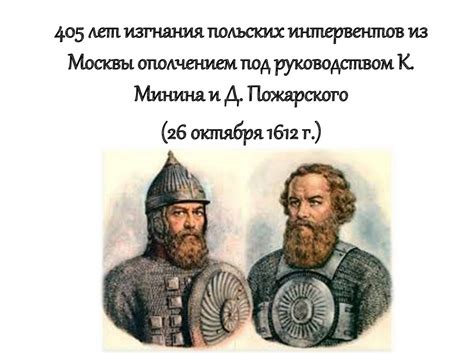 775 лет назад князь Александр Невский на Чудском озере победил ...
