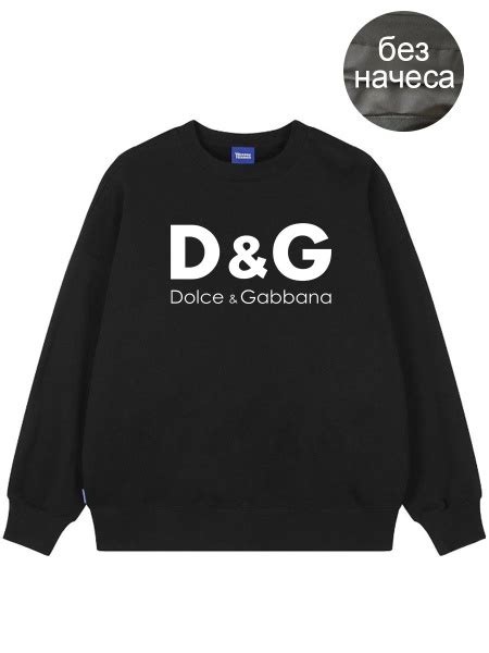Толстовка Dolce&Gabbana - купить с доставкой по выгодным ценам в ...