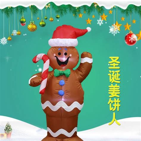 Christmas Gingerbread Inflatable Yard Decoration 5ft Led Lighted Self