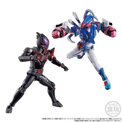 Revice Forward Kamen Rider Live And Evil And Demons So Do Chronicle Kamen