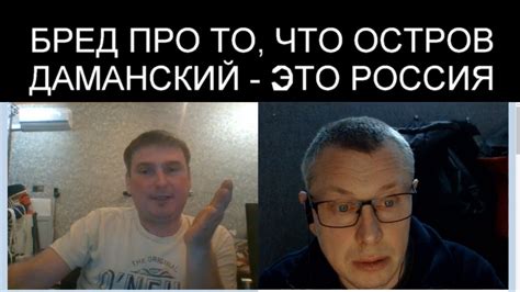ПОСЛЕДСТВИЯ ПРОСМОТРА ТЕЛЕВИЗОРА - YouTube
