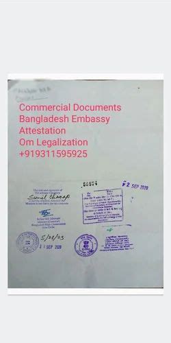 Certificate Of Origin And Invoice Bangladesh Embassy Attestation At Rs