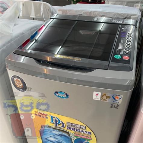 《台南586家電館》台灣三洋變頻不銹鋼內槽洗衣機15kg【sw 15dv10】全機保固一年 Yahoo奇摩拍賣