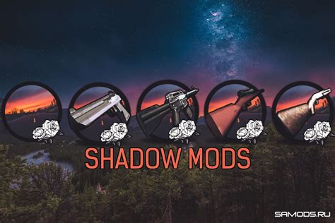 Иконки - Прочее, Иконки оружия » GTAXMODS - Моды и файлы для GTA 5, GTA ...