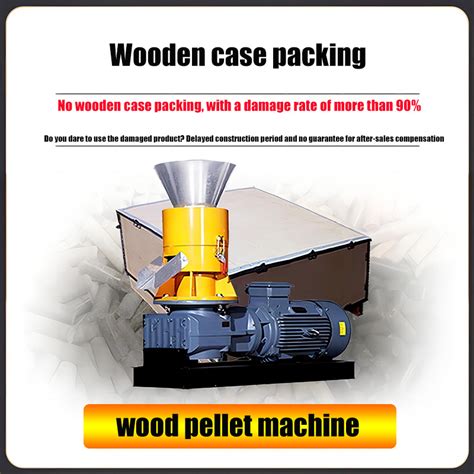 OEM Wooden Cotton Seed Hull Wood Sawdust Rice Husk Straw Grass Pellet