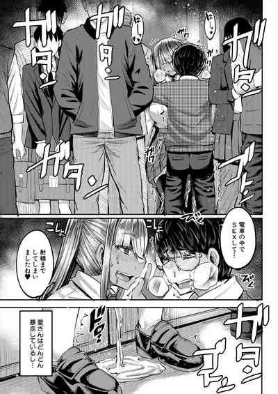 COMIC MILF Vol Nhentai Hentai Doujinshi And Manga