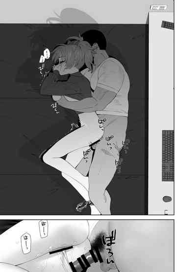 Hoshuu Jugyou 2 Nhentai Hentai Doujinshi And Manga