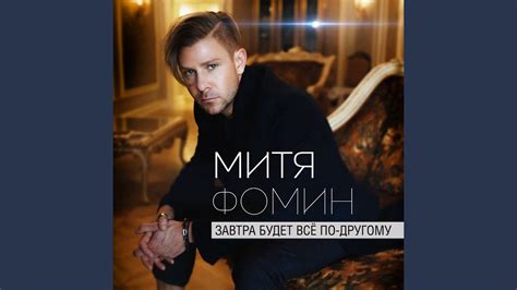 Нить из угля - YouTube Music