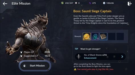 Live Black Desert Mobile Boss Saunil Siege Captain Youtube