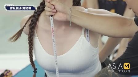 All Female Pornstars Sports Game Ep Cut Free Porn Videos Youporn