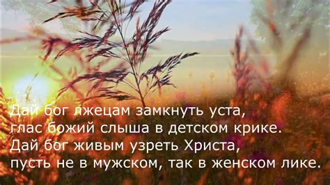 Евгений Евтушенко - Дай бог - YouTube