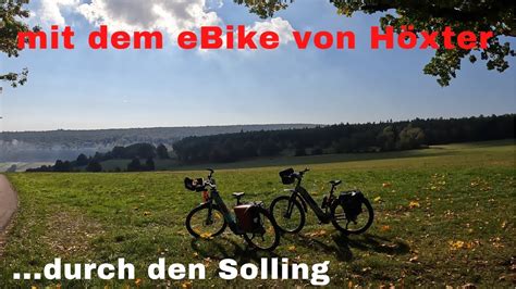 Von Der Weser In Den Solling Mit Dem Ebike Von H Xter Nach Neuhaus Im